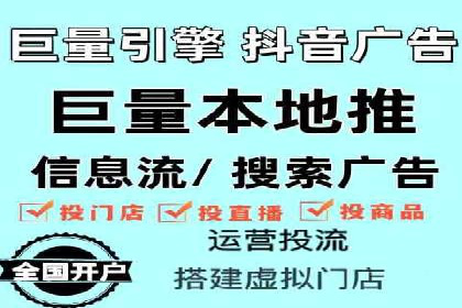 实战经验：百度SEM优化案例教你如何精准营销